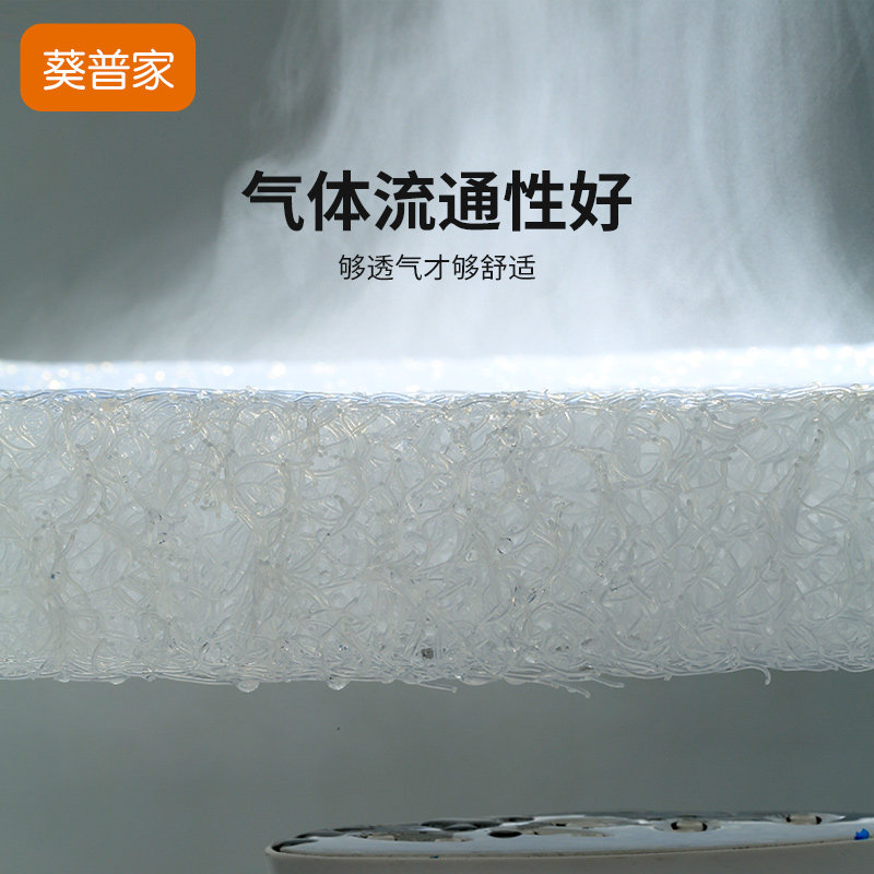 葵普家儿童床垫可水洗婴儿空气纤维护脊床垫椭圆4D高分子床垫定做