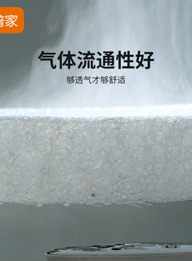 葵普家儿童床垫可水洗婴儿空气纤维护脊床垫椭圆4D高分子床垫定做