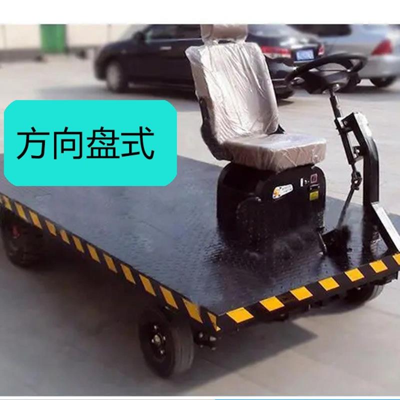 电动四轮前桥鼓刹后桥总成方向盘车把平板手推车低速改装底盘配件