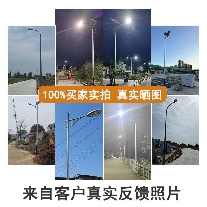 LED市电路灯户外6米大功率市政工程道路高杆灯单双臂新农村路灯杆
