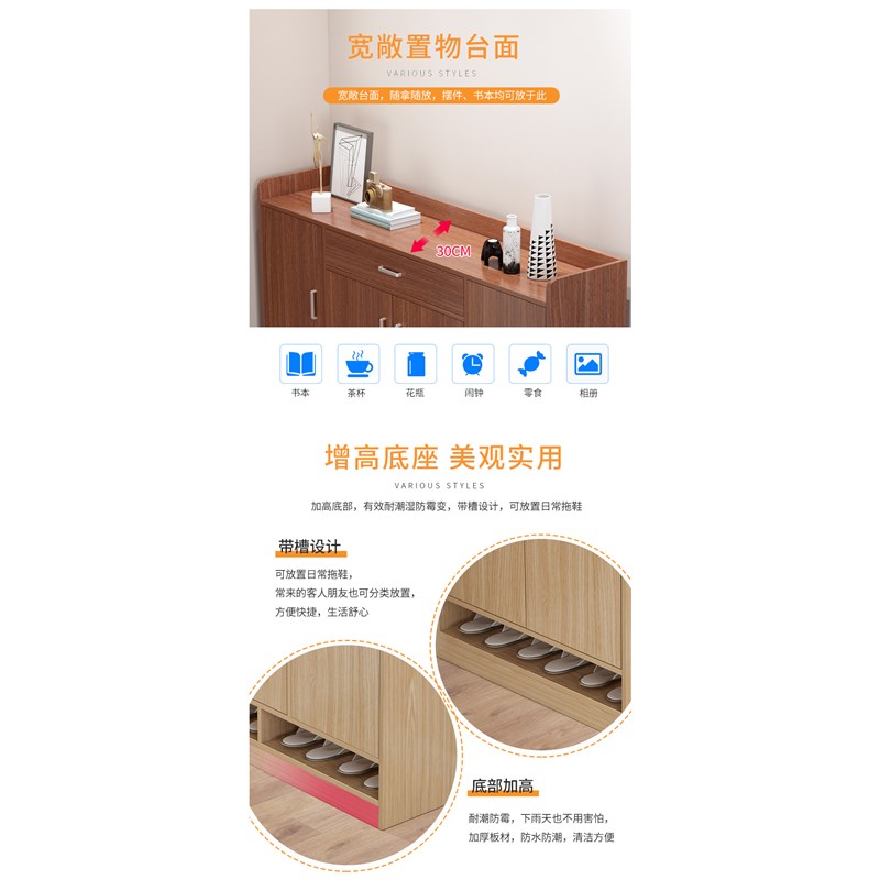 木质鞋柜客厅家用玄关门口多层鞋架经济型宿舍收纳柜子储物置物架