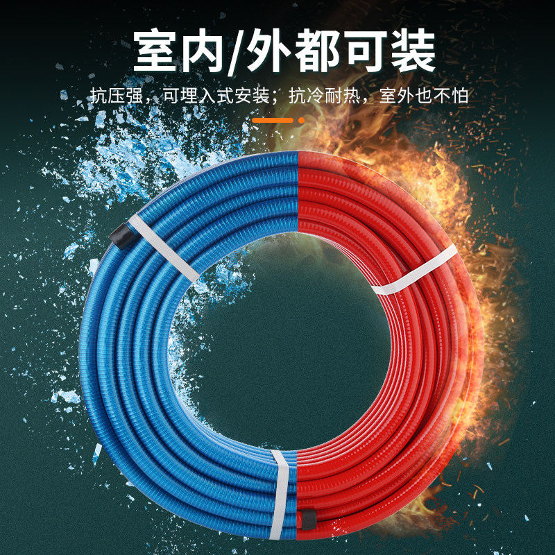316L不锈钢波纹管4分6分家装水管热水器冷热进水软管金属高压防爆