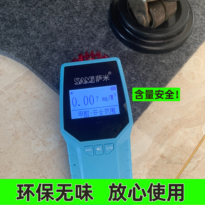 钢琴隔音垫楼层减震背板消音棉降噪地暖隔热地毯专业立式钢琴通用
