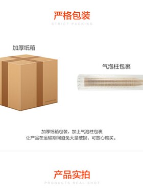 冰淇淋华夫脆筒冰激凌机雪糕皮可爱多甜筒脆皮蛋筒蛋卷皮壳商用
