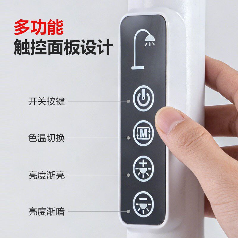 LED落地放大镜带灯美容院纹眉纹绣灯面部护理专用维修焊接工作灯