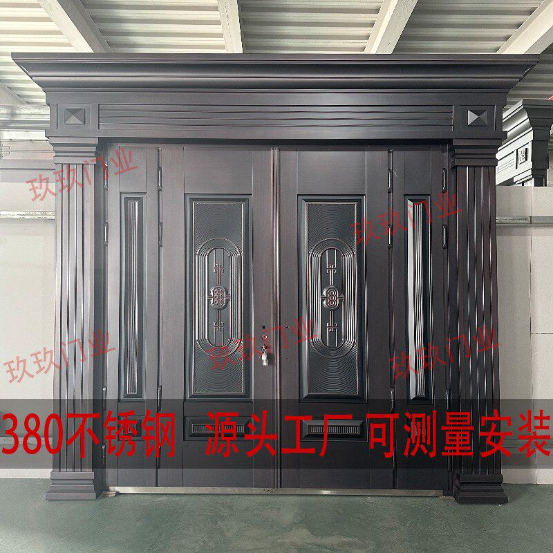 不锈钢烤漆别墅大门双开门农村自建房入户门防盗进户门子母门定制