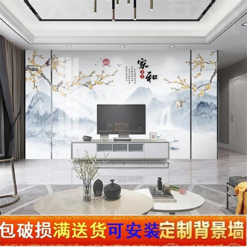 岩板电视背景墙客厅新中式微晶石山水花鸟画大理石2023影视墙瓷砖