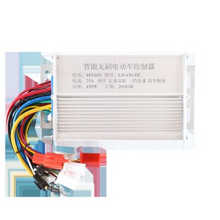 热销电动电瓶车控制器36V48V350W60V500W72V800W无刷电机双模智能