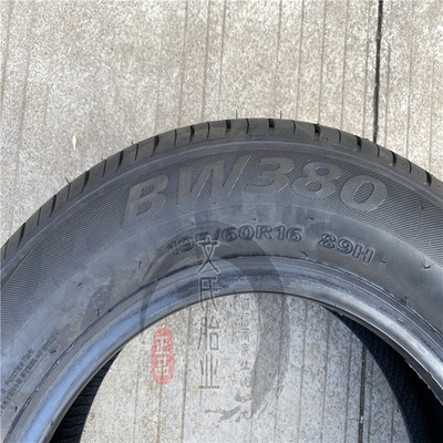 百威静音汽车轮胎175 185 195 205/55 60 65 70R14r15r16 BW36/80