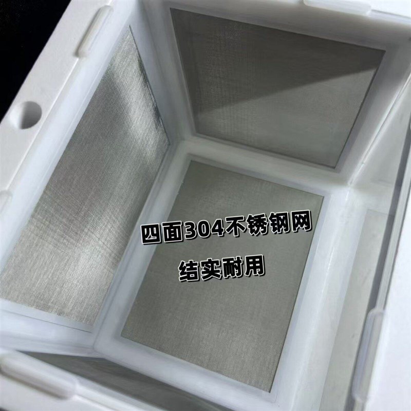 80目网,四面304不锈钢网亚克力隔离盒,隔离迷你鹦鹉鱼苗专用图片