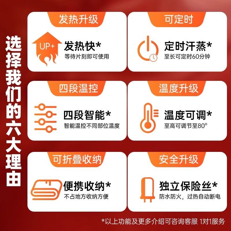 汗蒸家用全身排毒满月发汗浴箱袋家庭式干蒸机桑拿房蒸袋熏蒸桶仪
