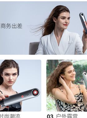 SYLPH仙如吹风机旅行可携式吹风机筒迷你小型高速负离子保养护发