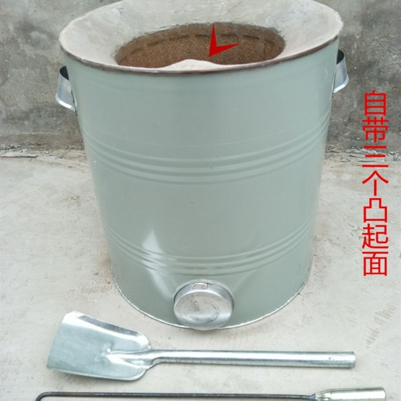 商用节能煤块炉蒸煮卤菜煤炭养碳炉子加厚煤块烧炭火炉灶大号煤炉
