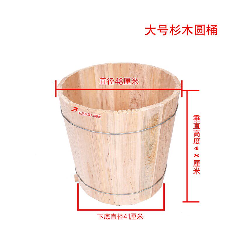 杉木圆桶土养蜂桶蜂箱横养圆木桶加厚招蜂桶诱蜂桶木格子箱蜜蜂箱