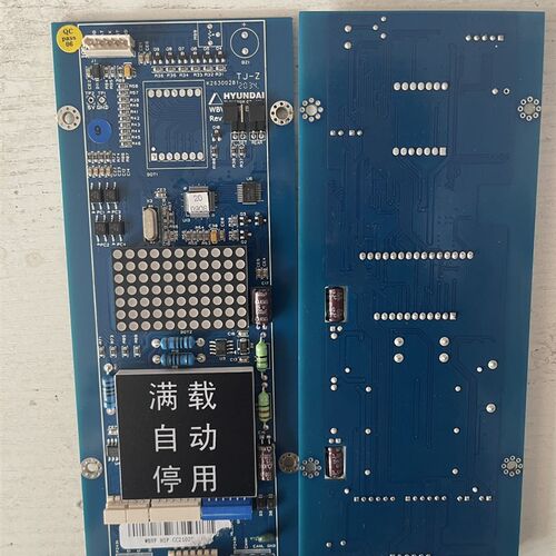 全新上海现代STVF9 电梯外呼 显示板WBVF HIP BOARD/CC910 外呼板