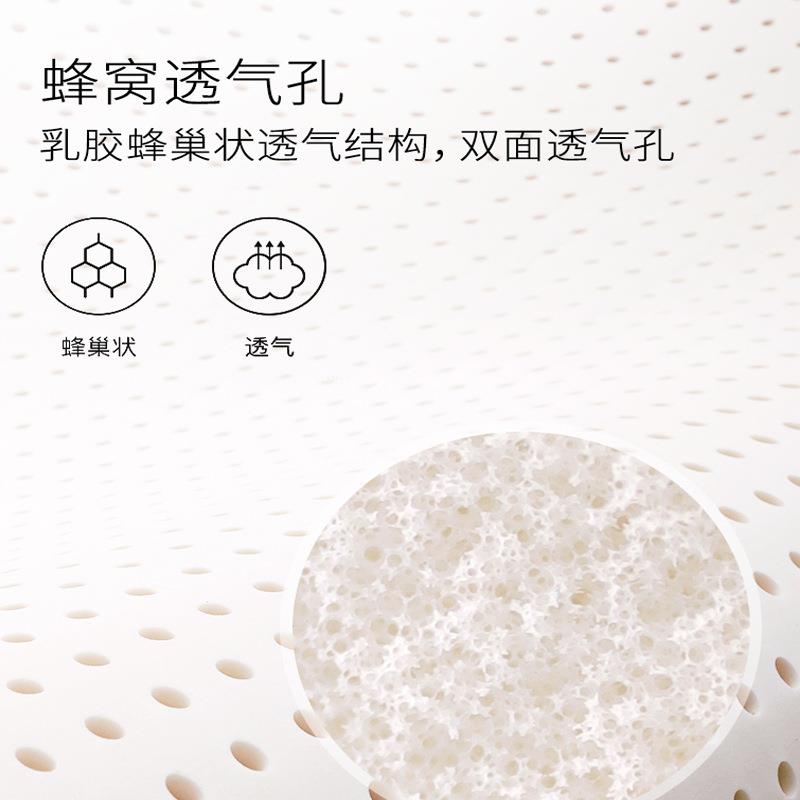 乳胶圆柱长条抱枕女生侧睡夹腿枕头睡觉床上靠枕乳胶枕纯色医院