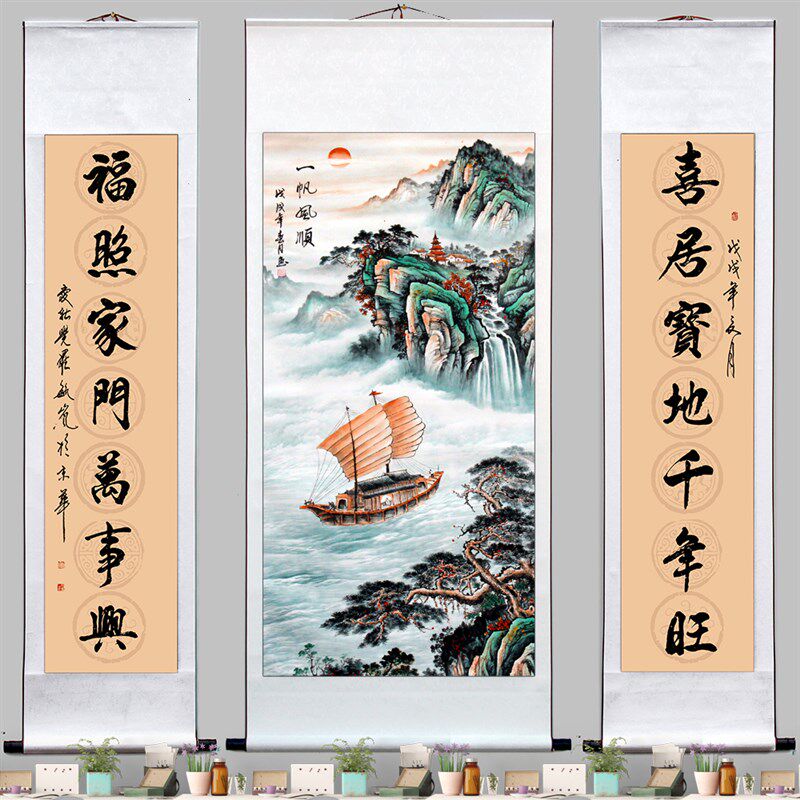 对联字画中堂农村客厅装饰画手绘真迹国画牡丹画梅花山水画已装裱