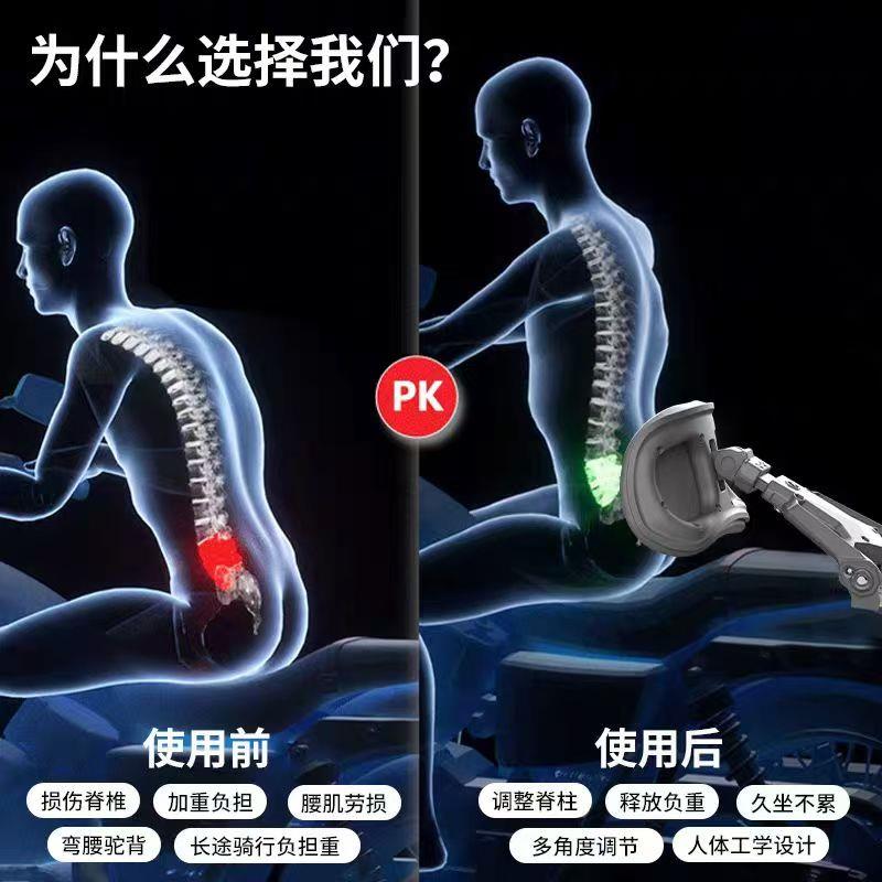 《闪耀星》小牛FX 风速 后靠背儿童靠垫可折叠护腰后座伸缩腰托