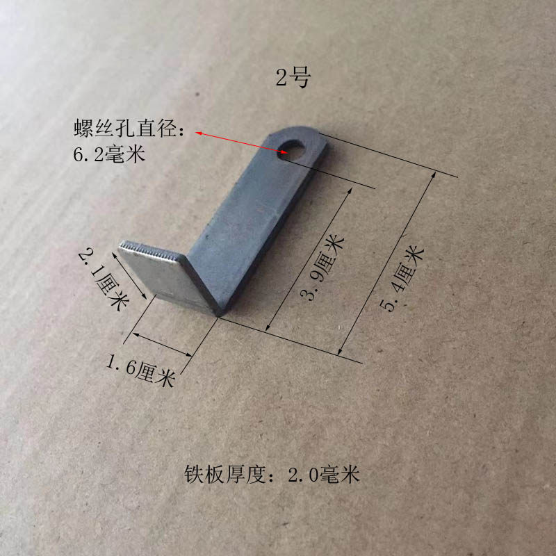 直角折弯角码焊接铁片木钉螺丝孔径6mm加长固定件支撑杆L型角铁条