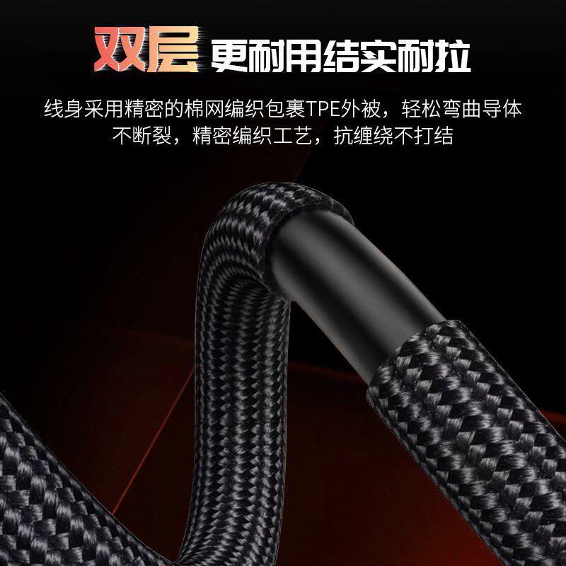 镀银3.5mm转卡侬母麦克风话筒连接线电脑连功放3.5转卡农头音频线