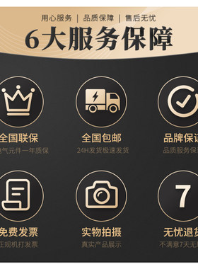 洗地机吸水胶条国邦ICE扬子坦能凯驰酷尔拖地机刮水皮条橡胶配件