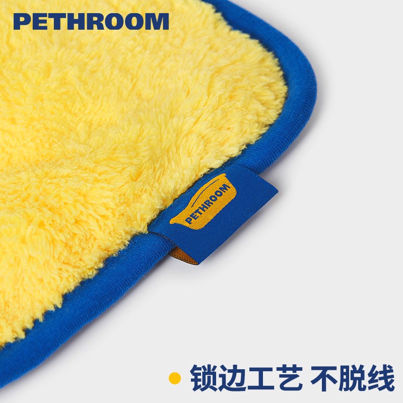 韩国PETHROOM宠物毛巾浴巾手套多规格超细纤维吸水速干不掉毛加厚