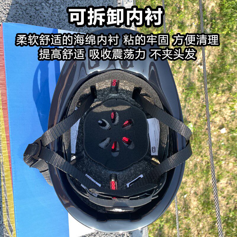 儿童马术头盔骑马运动防护帽子男女小孩户外室内装备保护头部超轻