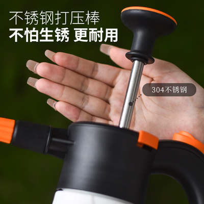 深邦浇花家用气压式浇水洒水壶园艺喷壶小型喷雾器清洁消毒喷水壶