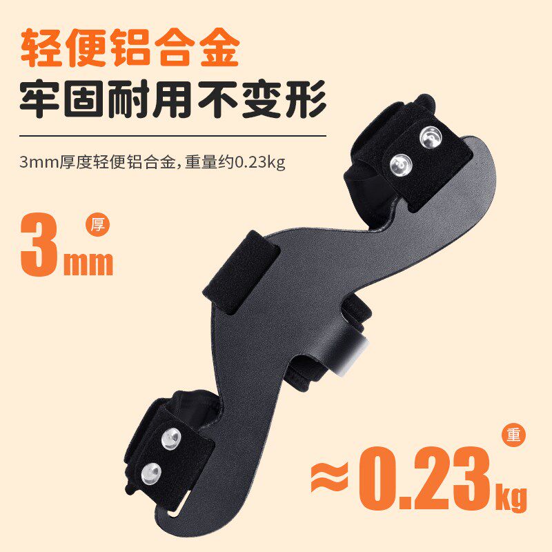 儿童膝过伸矫形器纠正膝反张膝盖变形韧带松弛膝盖超伸矫正器护膝