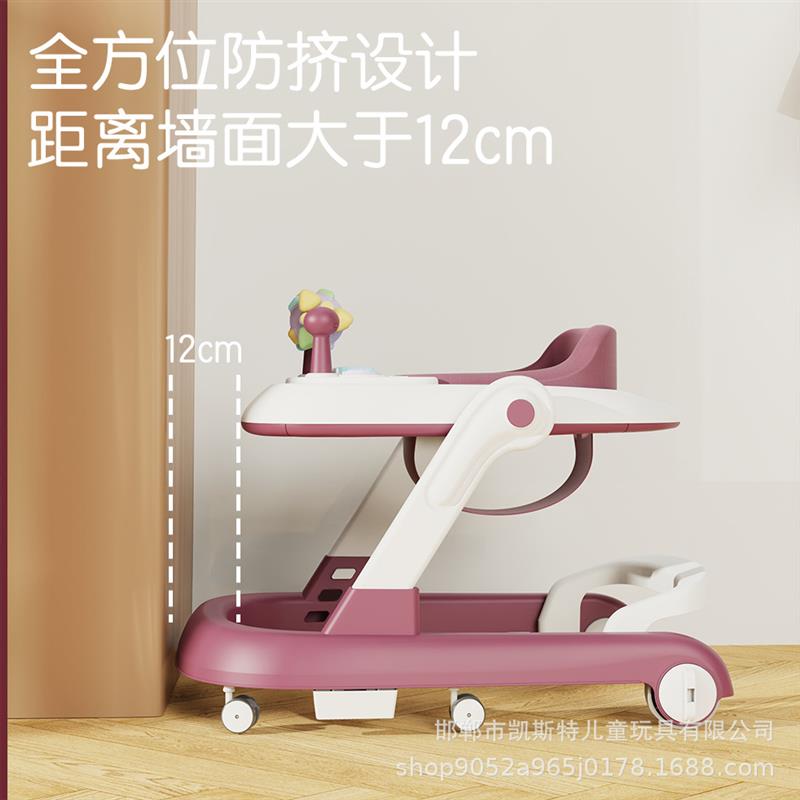 学步车婴儿手推宝宝学步车防o型腿防侧翻2024款儿童可折叠助步车