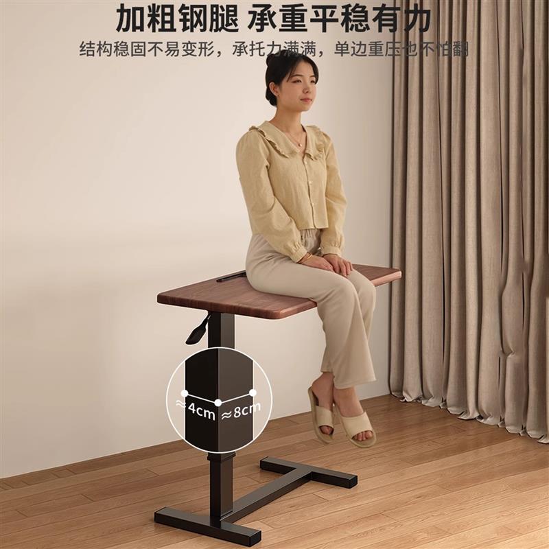 床边桌可移动升降电脑桌办公书桌卧室宿舍窄夹缝小型电脑桌懒人简