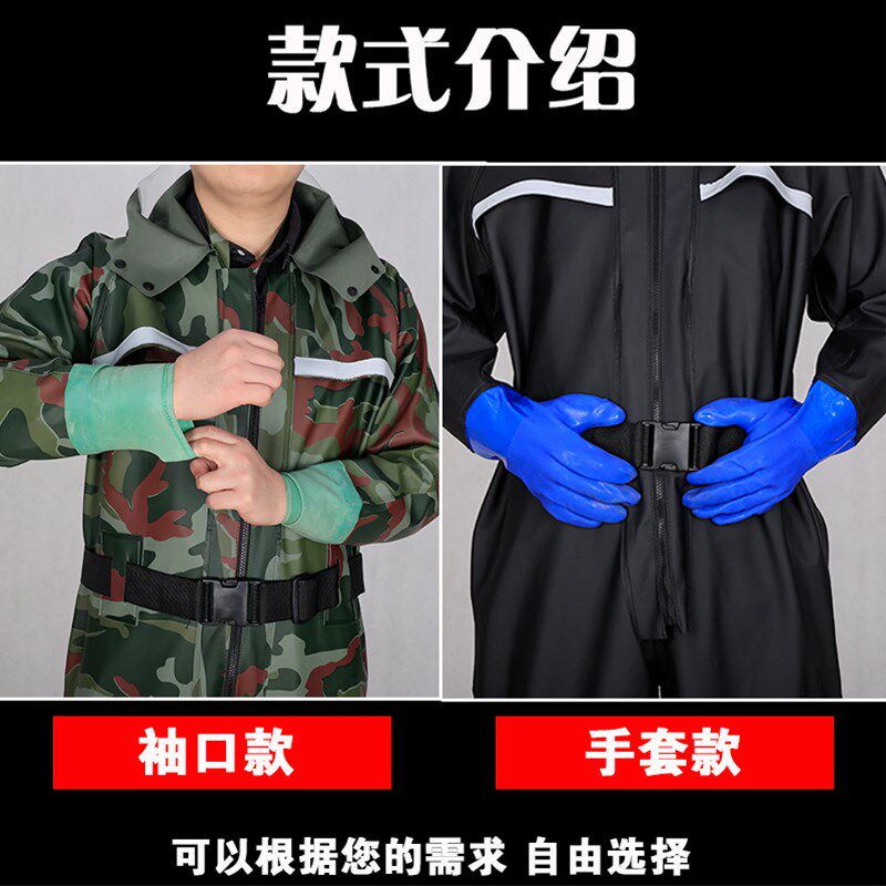 男女全身连体防水下水裤加厚PVC耐磨防裂赶海户外接雨靴皮叉裤子