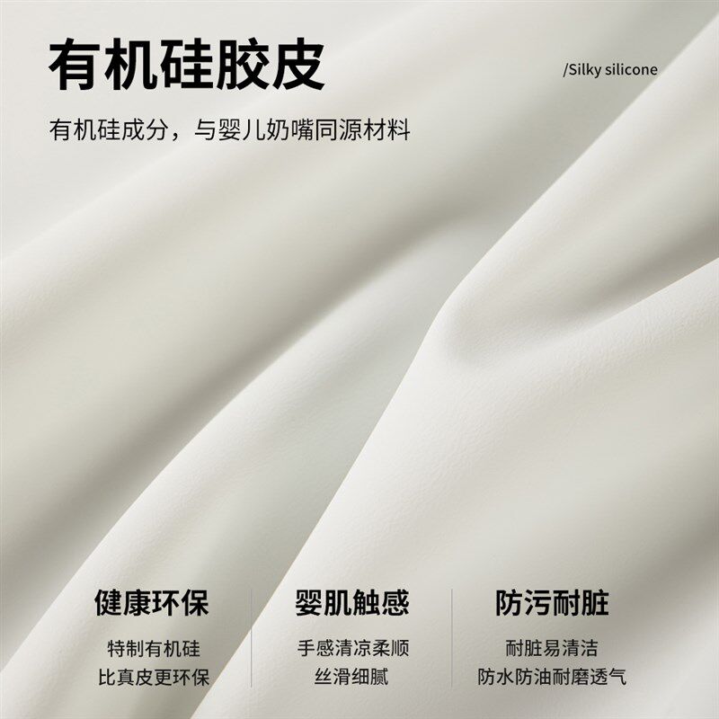 床头软包靠背垫真皮榻榻米无床头靠垫薄款儿童新款防撞软垫1米8床