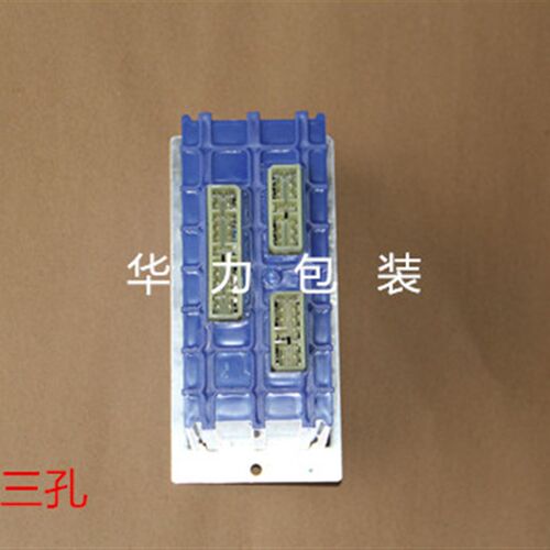 包邮DSI迪斯艾全自动打包机控制盒控制器线路板 DBC301N DBC301ND