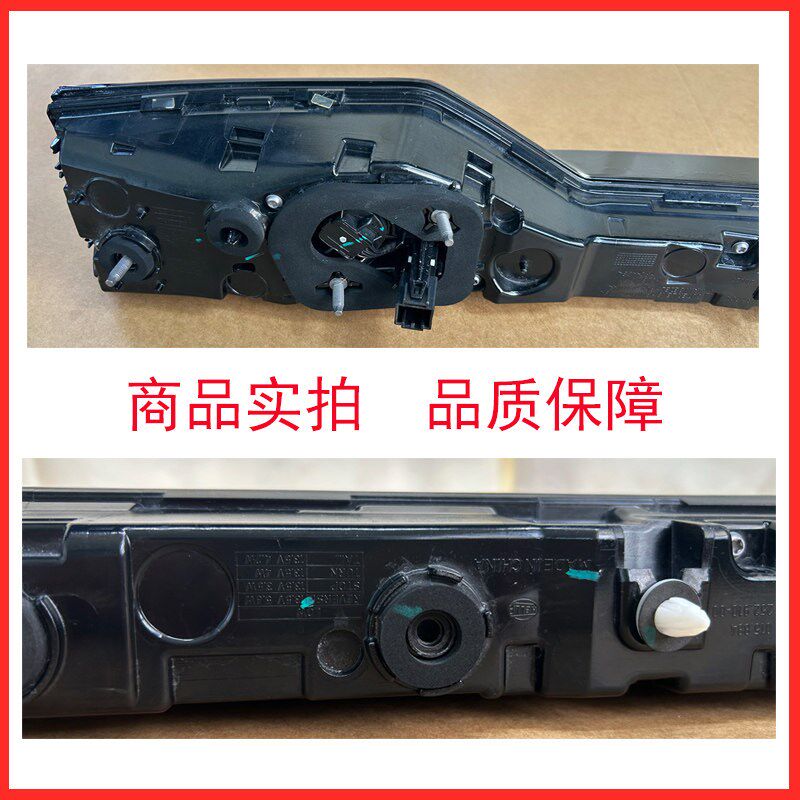 适用星越L后贯穿尾灯原装后侧门刹车灯中间原厂Monjaro拆车外尾灯