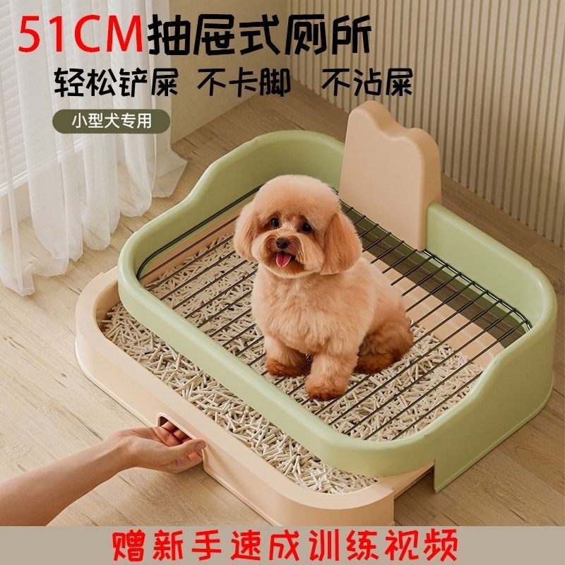 新疆包邮猫狗厕所抽屉式中型大型小型犬猫防便尿盆宠物砂盆猫狗专