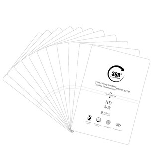 四层高清水凝膜TPU曲屏手机全包保护膜智能切膜机刀头切割机通用