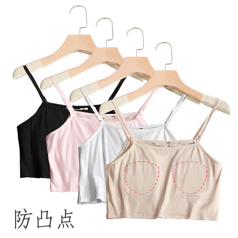 小背心女生不带胸垫文胸内衣防凸点背心免穿文胸少女发育期吊带