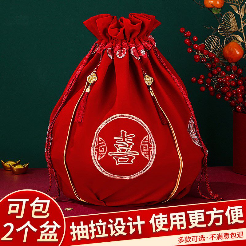 婚礼创意包福袋套装结婚陪嫁中式包袱皮聚宝盆包裹布婚庆用品大全