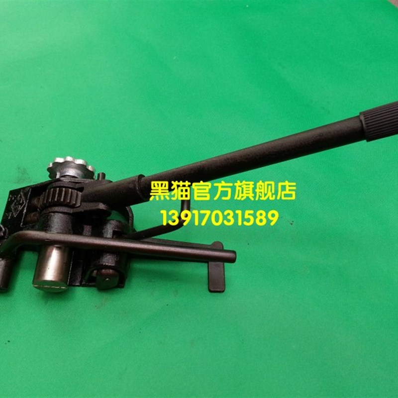 官方正品HM98型黑猫牌重型32MM立式手动铁皮打包机手动钢带打包机