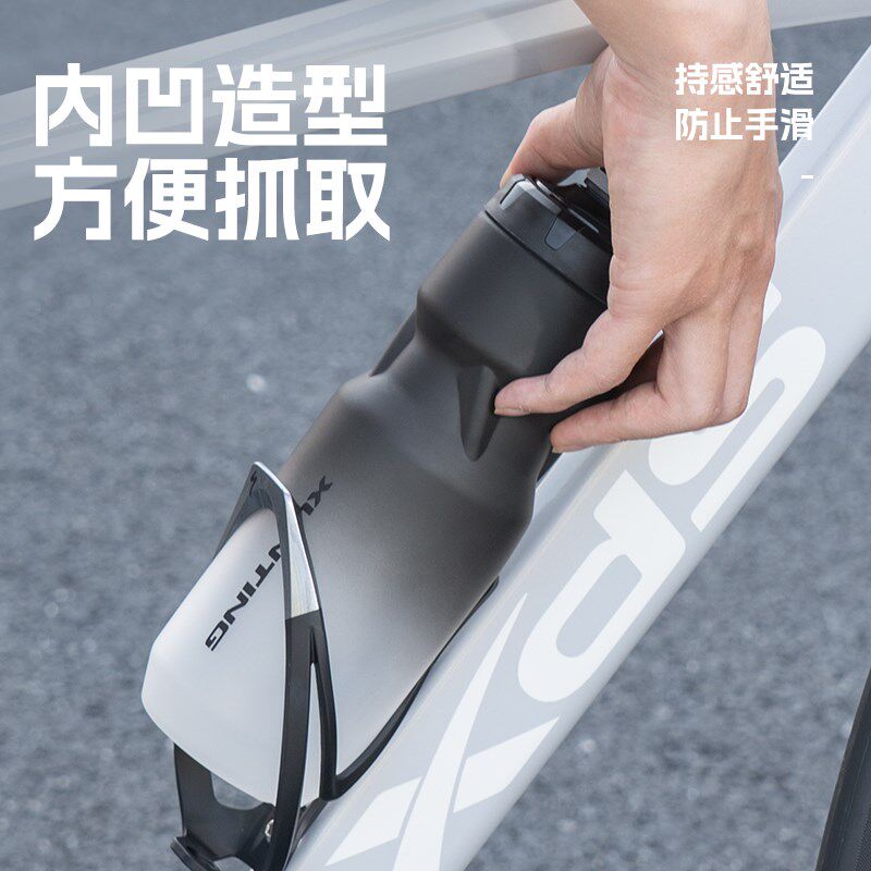骑行水壶公路山地车保冷保温防尘不漏水大容量自行车专用运动水杯