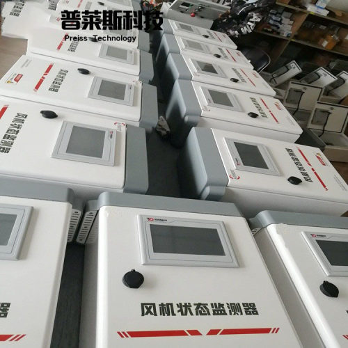 普莱斯隧道专用风机监测器
