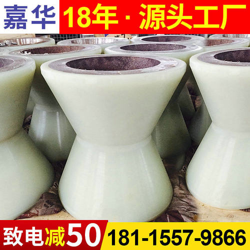 嘉华PU轮V型辊包胶大型聚氨酯V聚氨酯输送滚轮V型辊包胶制品