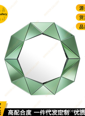 热销镜子绿色北欧3D立体玄关客厅浴室装饰挂镜壁挂镜子批发定制代