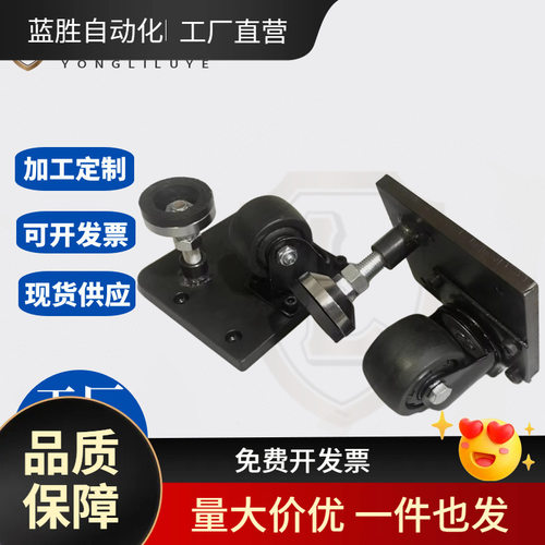 CGV01-D50-NE方形板CGV06-D65带调整块水平调节型材用脚轮