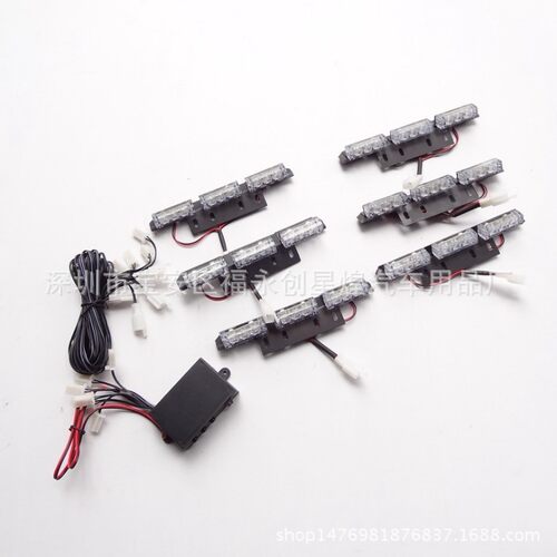 51036-6 54LED 一拖六汽车爆闪灯 9LED X 6频闪灯警示灯 中网黄色