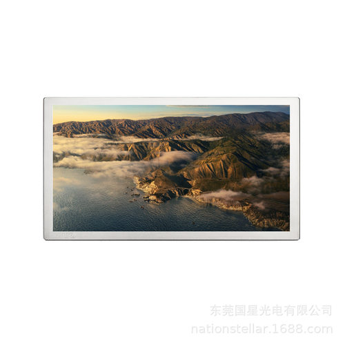 65英寸P650QVN05.0超高清4K全视角60Hz数字标牌液晶模组