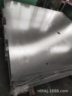 全规格定制硫化机热压机加热板 层压机层压板 来图定制 质优价廉