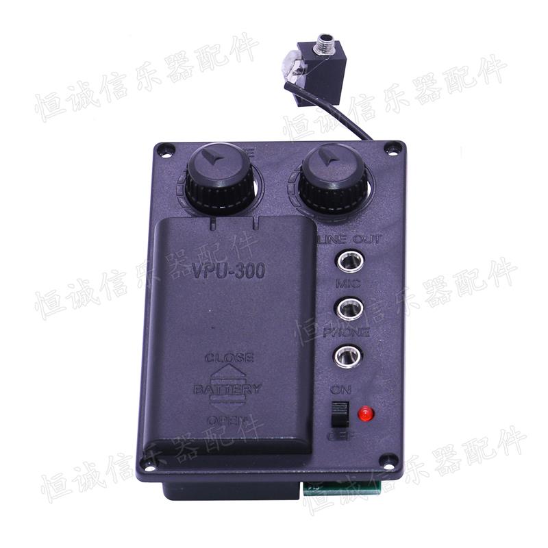 小提琴拾音器VPU-300/QHV-1000 电子小提琴拾音器EQ配件源头厂家