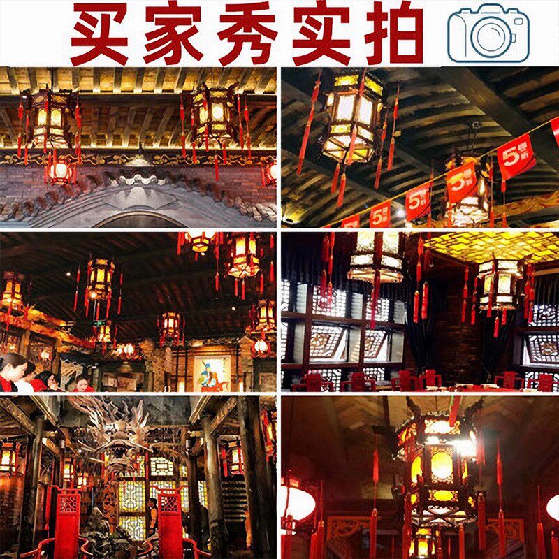 2025新款中式仿古实木宫灯灯笼户外防水饭店大门口广告廊道羊皮灯
